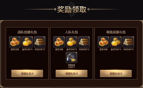 《魔法门之英雄无敌：王朝》艾金演武跨服PVP将启_C++语言-游民部落(gamecolg.com)