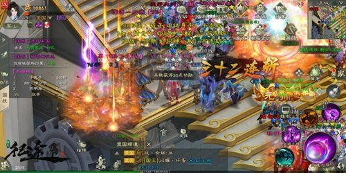 《征途》大电影燃战再现！十国热血尽在《绿色征途》_C++语言-游民部落(gamecolg.com)