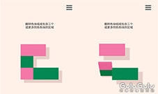 《Dissembler》强迫症加强版的俄罗斯方块
