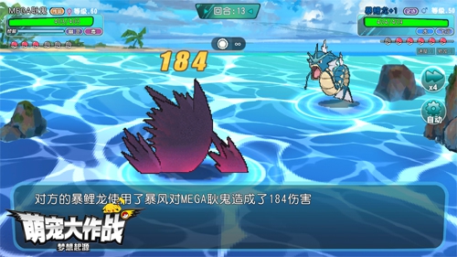 像素风《萌宠大作战:梦想起源》二次计费测试启动_游戏资讯-游民部落(gamecolg.com)
