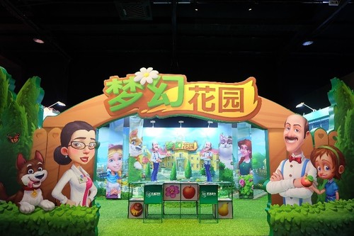 引领全民消除热潮《梦幻花园》周年大狂欢_游戏资讯-游民部落(gamecolg.com)