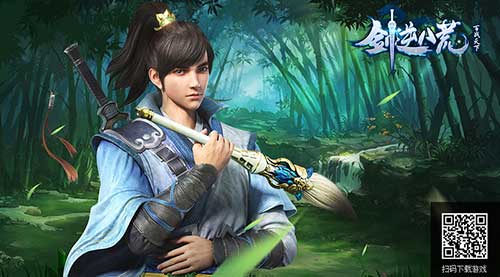 四转新玩法重磅上线带你玩转《剑逆八荒》天赋系统_游戏资讯-游民部落(gamecolg.com)