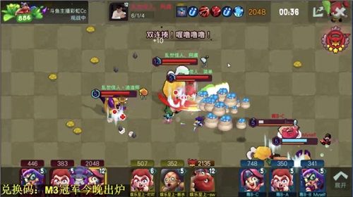 娱乐至上夺冠野蛮人公开赛第三季圆满收官_游戏资讯-游民部落(gamecolg.com)