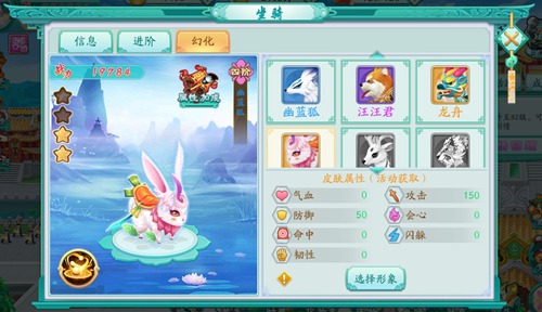 宫廷生活五彩华章《凤凰心计》一岁啦_游戏资讯-游民部落(gamecolg.com)