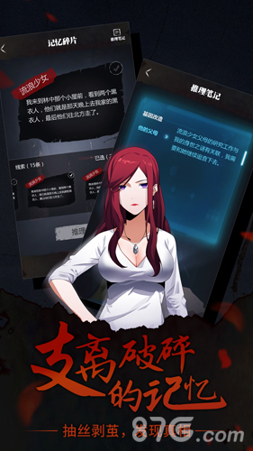 本周新游开测一百八十五弹运转你智慧的齿轮吧_游戏资讯-游民部落(gamecolg.com)