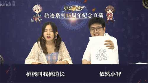 大新闻《星之轨迹》将于7月5日全平台上线！_游戏资讯-游民部落(gamecolg.com)