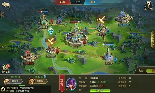 探索失落世界魔幻手游《剑与英雄》即将首发!_游戏资讯-游民部落(gamecolg.com)