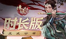 《传奇世界》时长版正式曝光重回黄金时代