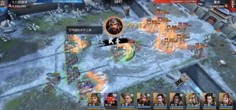 三国策略手游《止戈》荣获Googleplay推荐_游戏资讯-游民部落(gamecolg.com)