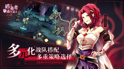 《盾之勇者成名录手游》8月20日“浪潮侵袭”测试来袭_游戏资讯-游民部落(gamecolg.com)