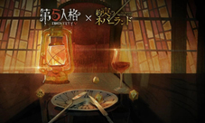 《第五人格》X《约定的梦幻岛》联动决定！