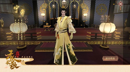 天盛长歌手游世界观预览宁弈凤知微各自为盟_游戏资讯-游民部落(gamecolg.com)