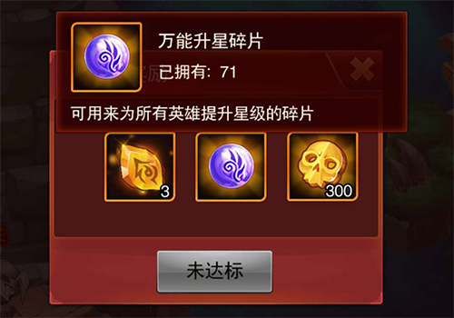 开启神秘挑战之旅《兽人三国》全新迷幻古塔抢先看_游戏资讯-游民部落(gamecolg.com)