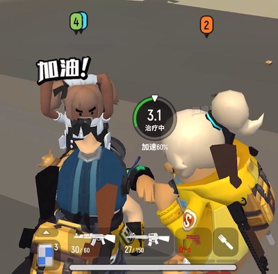 《香肠派对》叭哒APP用表情包征服香肠岛吧_游戏资讯-游民部落(gamecolg.com)