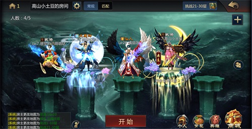 《梦三国手游》十年IP今重塑手游复刻焕新生_游戏资讯-游民部落(gamecolg.com)
