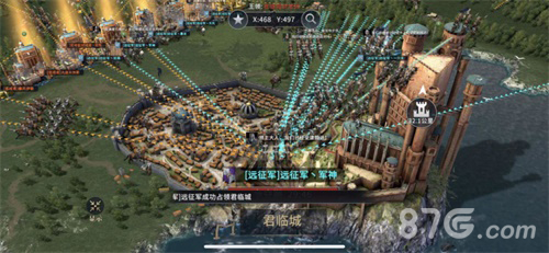 《权力的游戏:凛冬将至》手游新王之战王冠惊艳亮相_游戏资讯-游民部落(gamecolg.com)