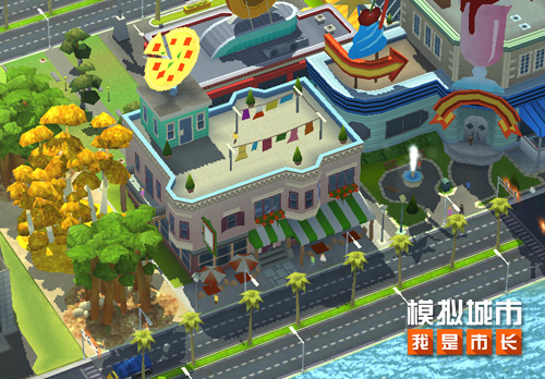 《模拟城市：我是市长》通行证活动建筑曝光_游戏资讯-游民部落(gamecolg.com)