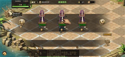 《魔域手游》军团战在即一起战个痛快!_游戏资讯-游民部落(gamecolg.com)