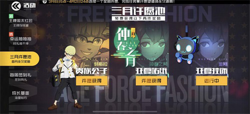 《王牌战士》手游新版今日发布!_游戏资讯-游民部落(gamecolg.com)