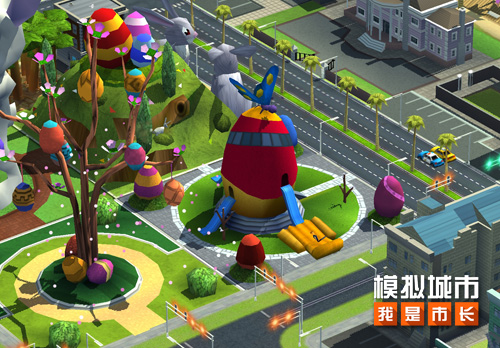 《模拟城市:我是市长》卡通乐园建筑抢先看_游戏资讯-游民部落(gamecolg.com)