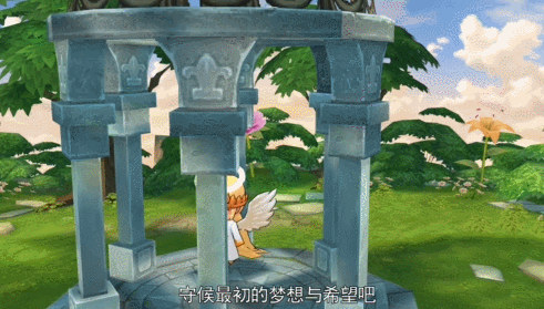 仙境传说RO:守护永恒的爱_游戏资讯-游民部落(gamecolg.com)