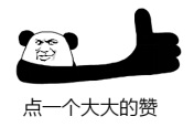 运营盛世遮天的这家游戏公司携手玩家一起做公益！_游戏资讯-游民部落(gamecolg.com)