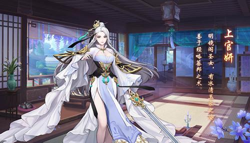 《放开那三国3》揭露不一样的乱世底色_游戏资讯-游民部落(gamecolg.com)