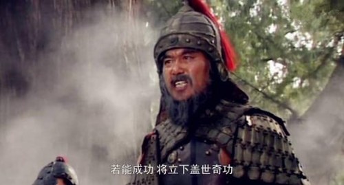 《卧龙吟》邓艾遭满门抄斩竟是此人指使_游戏资讯-游民部落(gamecolg.com)