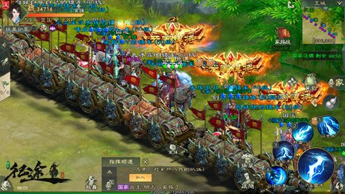 《征途》大电影燃战再现！十国热血尽在《绿色征途》_C++语言-游民部落(gamecolg.com)