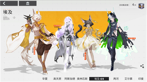 蕴含神话故事的手游《解神者》神话爱好者的福音_游戏资讯-游民部落(gamecolg.com)