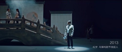 黄磊代言《少年三国志:零》,人生无惧从零开始_C++语言-游民部落(gamecolg.com)
