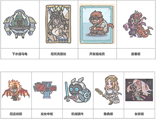挑战第四魔神《最强蜗牛》米国神域上线_游戏资讯-游民部落(gamecolg.com)