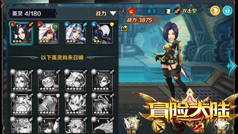 《冒险大陆online》邀你开启奇幻之旅_游戏资讯-游民部落(gamecolg.com)