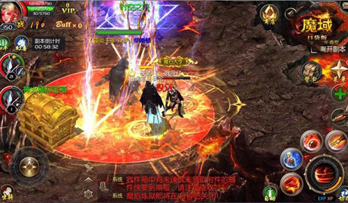 夏日风暴来袭《魔域口袋版》跨服军团战再燃热血_游戏资讯-游民部落(gamecolg.com)