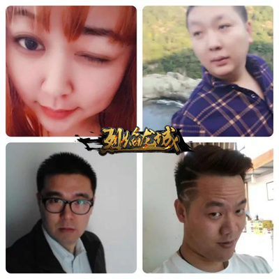 这一秒泪目仙峰《烈焰龙城》大神公会成长记_游戏资讯-游民部落(gamecolg.com)
