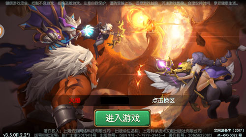 知道我是怎么安利《口袋兽人》的吗_游戏资讯-游民部落(gamecolg.com)