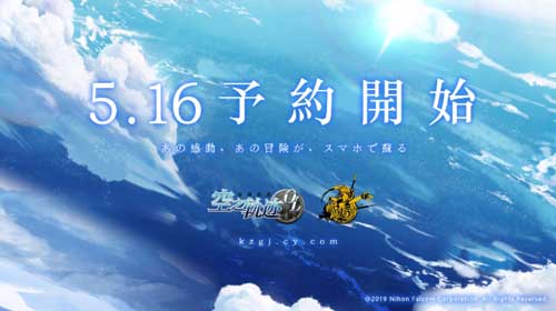 声控党究极福利《空之轨迹OL》豪华CV团集结_游戏资讯-游民部落(gamecolg.com)
