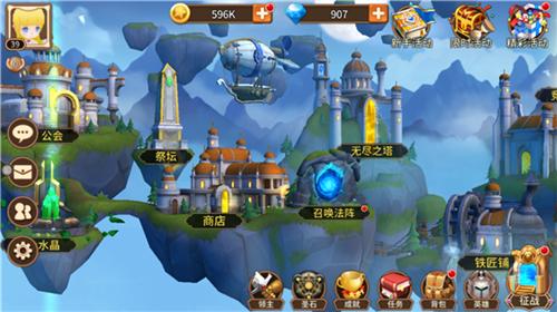 《魔法学徒的一天》如梦似幻世界画面流出_游戏资讯-游民部落(gamecolg.com)