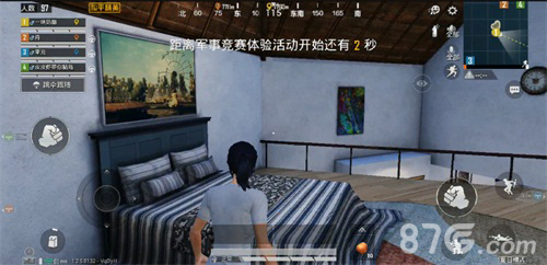 炎炎夏日里的一丝清凉《和平精英》夏日模式上线_游戏资讯-游民部落(gamecolg.com)