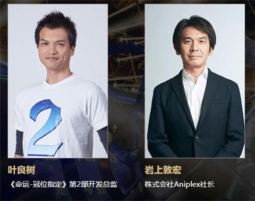 《FGO》三周年庆典开启!FES2019正式开幕_游戏资讯-游民部落(gamecolg.com)