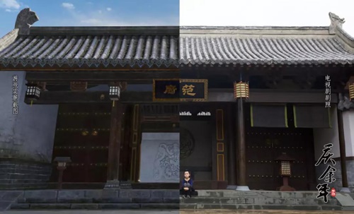 体验《庆余年》场景设计中的古韵之美_游戏资讯-游民部落(gamecolg.com)