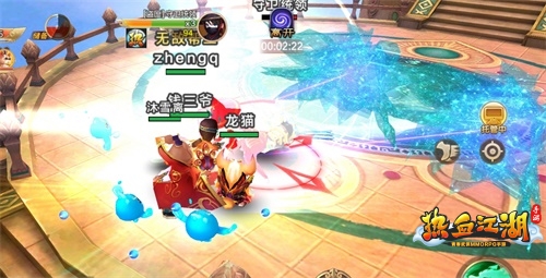 统领四海《热血江湖手游》颛顼磐龙坛神兵耀世而出_游戏资讯-游民部落(gamecolg.com)