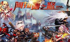 明日方舟效率日常活动多多云手机护肝托管战斗
