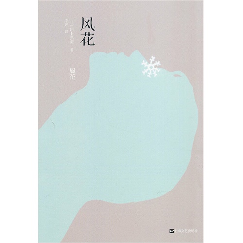 《小森生活》推荐你必读的治愈系幸运书籍~_游戏资讯-游民部落(gamecolg.com)