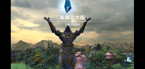 《战争怒吼》喜提版号!种族之争即将拉开序幕!_游戏资讯-游民部落(gamecolg.com)