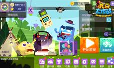 秀出你的态度《吃豆大作战》全新分享功能上线