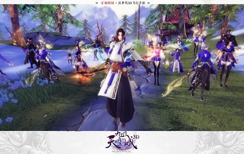 《九州天空城3D》跨服家族战明日热血开幕_游戏资讯-游民部落(gamecolg.com)