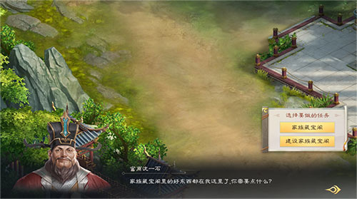 全新改版揭秘《绿色征途》手游究竟有何魅力_游戏资讯-游民部落(gamecolg.com)