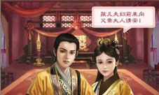 王刚亲家不好当《一品官老爷》子嗣养成有法门