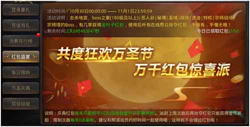 极品仙宝等你爆《刀剑情缘》惊喜之旅已开启_游戏资讯-游民部落(gamecolg.com)